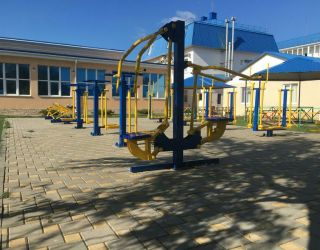 Детский оздоровительный лагерь "Глобус"