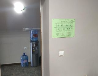 Детский оздоровительный лагерь "Глобус"