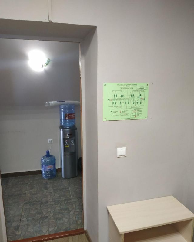 Детский оздоровительный лагерь "Глобус"